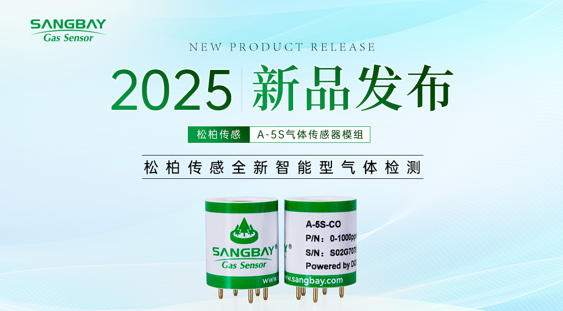 p1新品發布.jpg