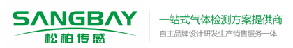 上海鬆柏傳感技術有限公司