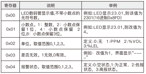 圖（tú）片.png
