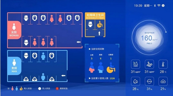 微(wēi)信截圖_20240220150025.png 微信截圖_20240220150025.png