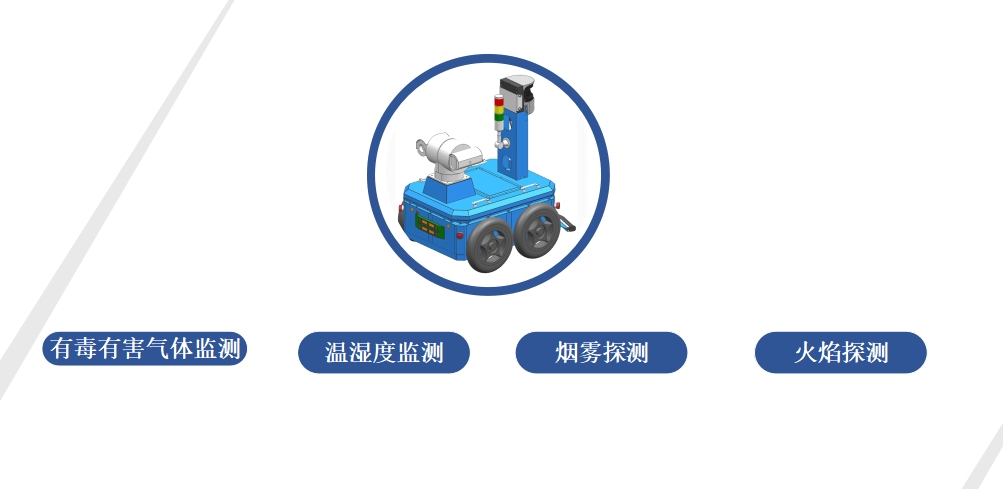 微（wēi）信截圖_20240920151941.png