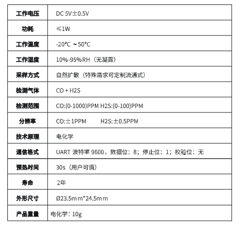 圖（tú）片.png