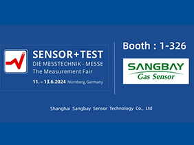 【展會預告】上海鬆柏將參加德國SENSOR+TEST 2024