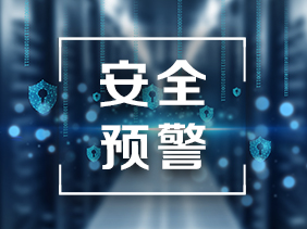 實時監測 精準預警|氣體傳感器如何檢測並預防潛在（zài）風險