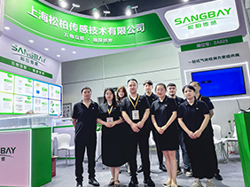【圓滿成功】SENSOR CHINA 2024 上海鬆柏 智能傳感 精彩無限